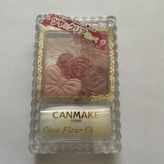 Canmake キャンメイク イエベ秋向け チーク2種類セットの通販 By キャンメイクならラクマ