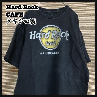 【ハードロックカフェ】メキシコ製　半袖Tシャツ　サントドミンゴ　デカロゴ　60(Tシャツ/カットソー(半袖/袖なし))