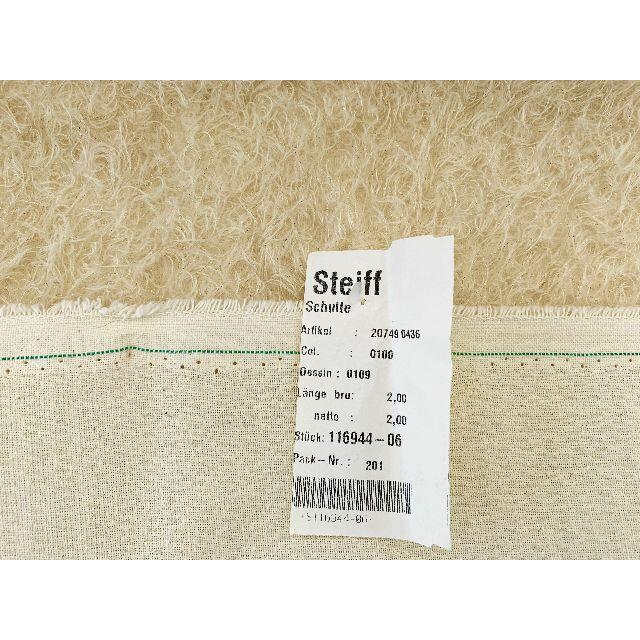 テディベアモヘア/Steiff-Schulte/ロングラフィニティーゴールド（２ 生地/糸