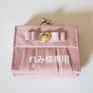 【れみ様専用】ミニ財布(財布)