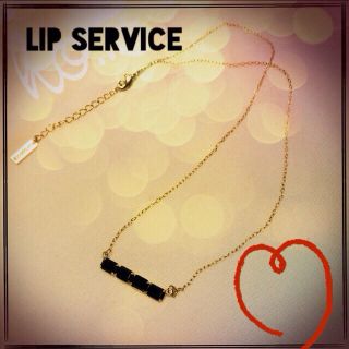 リップサービス(LIP SERVICE)のLIP SERVICE♥︎ネックレス(ネックレス)