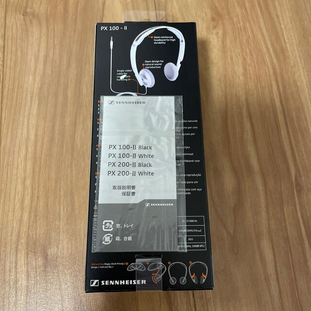 SENNHEISER(ゼンハイザー)のSENNHISER ゼンハイザー　PX100-Ⅱ スマホ/家電/カメラのオーディオ機器(ヘッドフォン/イヤフォン)の商品写真