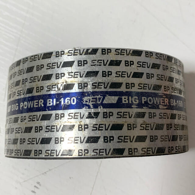 SEV BIG POWER ビッグパワー インテーク　BI-160  No2