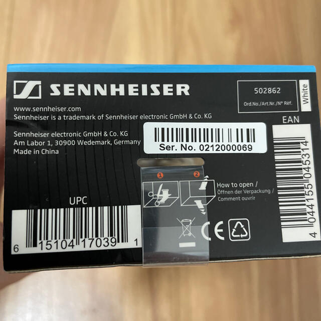 SENNHEISER(ゼンハイザー)のSENNHEISER  ゼンハイザー　PX100-Ⅱ スマホ/家電/カメラのオーディオ機器(ヘッドフォン/イヤフォン)の商品写真