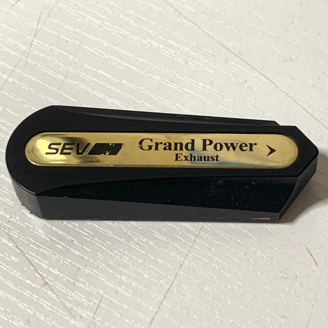 SEV Grand Power グランドパワー エキゾースト
