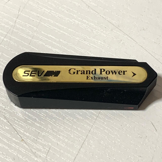 SEV Grand Power グランドパワー エキゾースト - 自動車 SEV Grand Power グランドパワー エキゾースト - 自動車