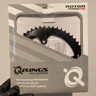 ローター(ROTAR)のRotor Qrings 50T アウターのみ(パーツ)