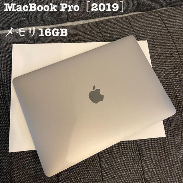 極美品 MacBook Pro 2019 MagicMouse2セット