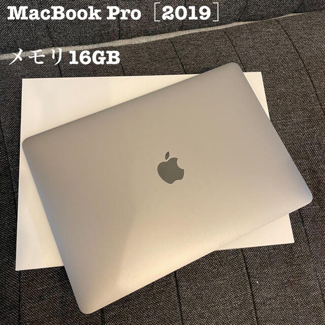 Mac (Apple)(マック)の極美品 MacBook Pro 2019 MagicMouse2セット スマホ/家電/カメラのPC/タブレット(ノートPC)の商品写真