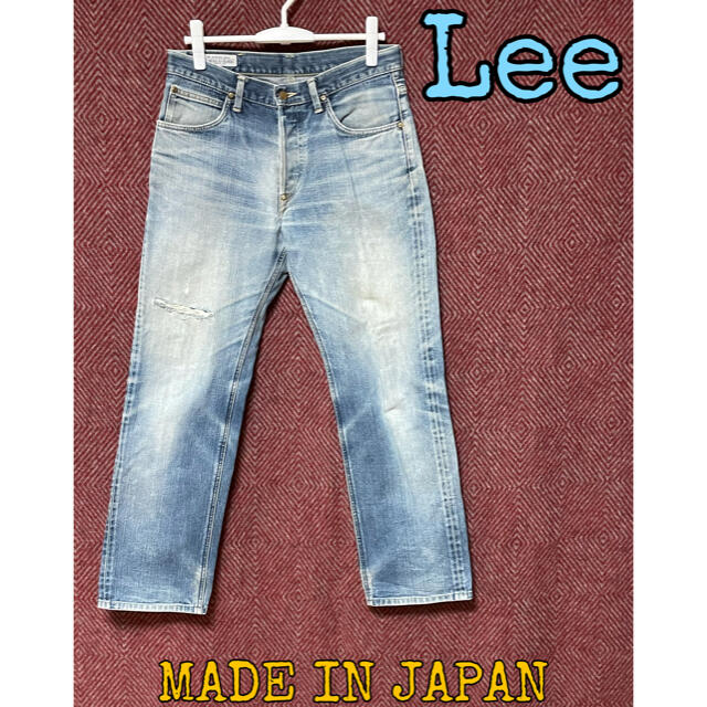 Lee/リー デニムパンツ サイズ32 MADE IN JAPAN