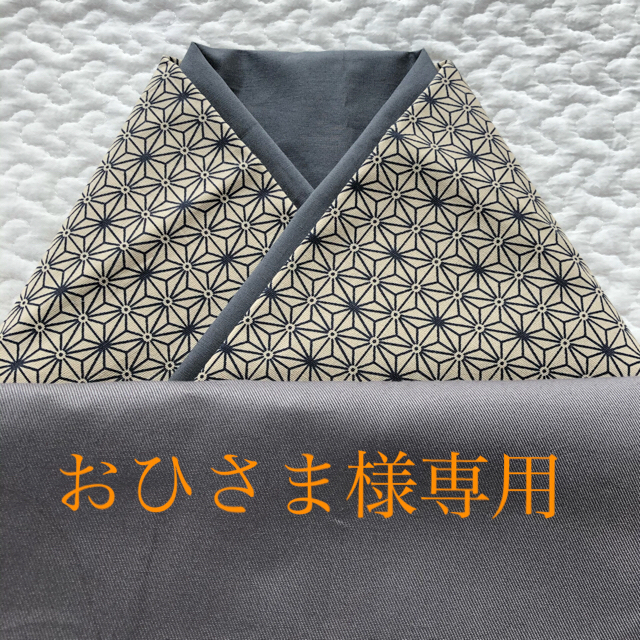 おひさま様専用☆ベビー袴 サイズオーダー 選べる袴パンツ 100cmまで 和服/着物