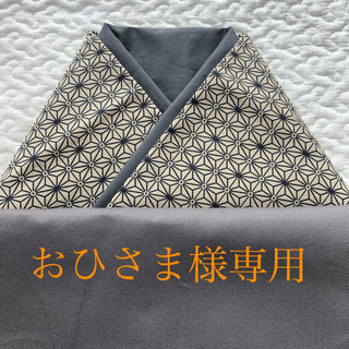 おひさま様専用☆ベビー袴　サイズオーダー　選べる袴パンツ　100cmまで(和服/着物)