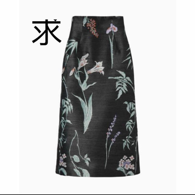 mame - 【mame】Flower Double Closs Skirt