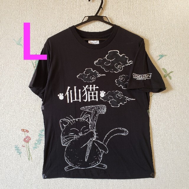 ドラゴンボール(ドラゴンボール)の新品　ドラゴンボール　Tシャツ　かりんさま　L　猫　お揃い　DragonBall メンズのトップス(Tシャツ/カットソー(半袖/袖なし))の商品写真