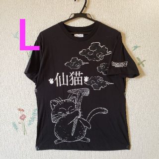 ドラゴンボール(ドラゴンボール)の新品　ドラゴンボール　Tシャツ　かりんさま　L　猫　お揃い　DragonBall(Tシャツ/カットソー(半袖/袖なし))