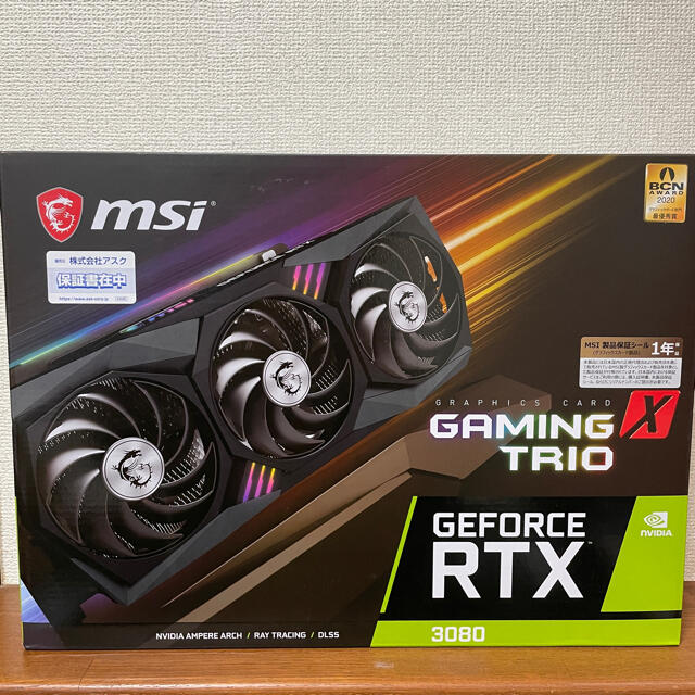 RTX3080MSI Geforce RTX3080 Gaming X TRIO 10G