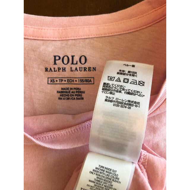 POLO RALPH LAUREN(ポロラルフローレン)のポロ ラルフローレン プリントTシャツ レディースのトップス(Tシャツ(半袖/袖なし))の商品写真