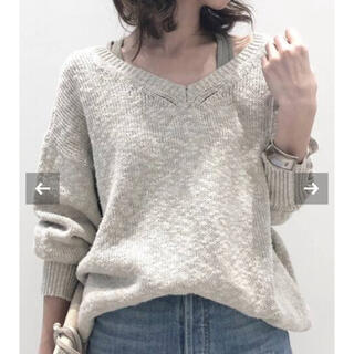 アパルトモンドゥーズィエムクラス(L'Appartement DEUXIEME CLASSE)のL'Appartement  Back V Knit ナチュラル(ニット/セーター)