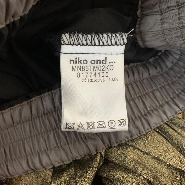 niko and...(ニコアンド)の【niko and...ニコアンド】プリーツロングスカート　Fサイズ レディースのスカート(ロングスカート)の商品写真