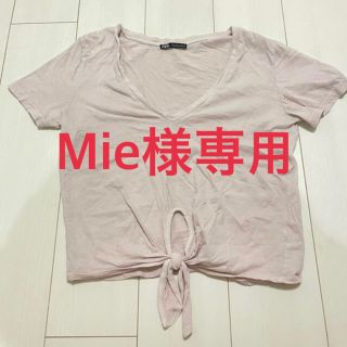 ザラ(ZARA)のZARA ザラ　Tシャツ カットソー トップス(Tシャツ(半袖/袖なし))