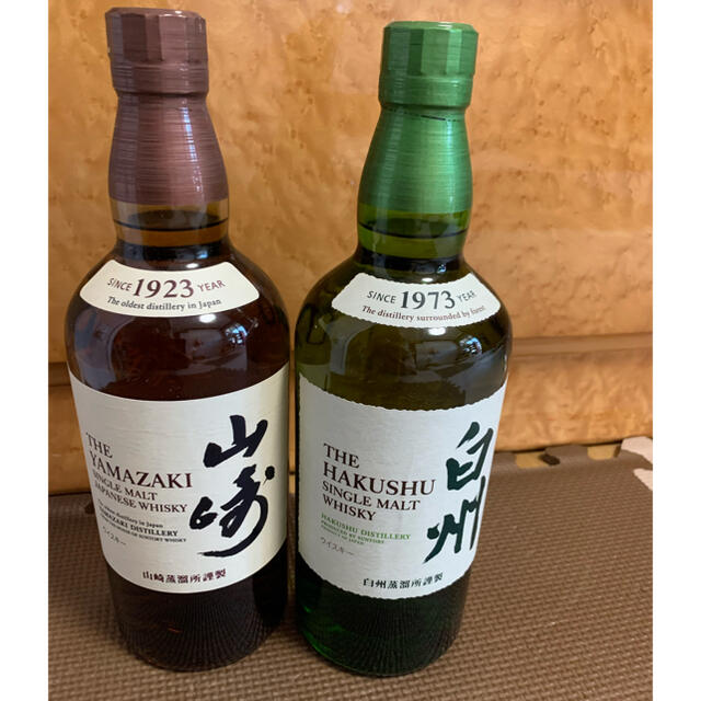 白州700ml　山崎700ml　100th各２本ずつ