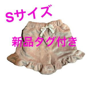 シマムラ(しまむら)のショートパンツ　ピンク　Sサイズ　新品タグ付き　しまむら(ショートパンツ)