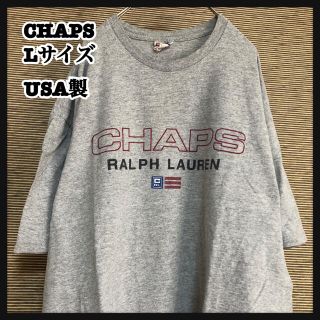 チャップス(CHAPS)の【チャップス】半袖Tシャツ　メイドインUSA　デカロゴ ビッグプリント　60(Tシャツ/カットソー(半袖/袖なし))