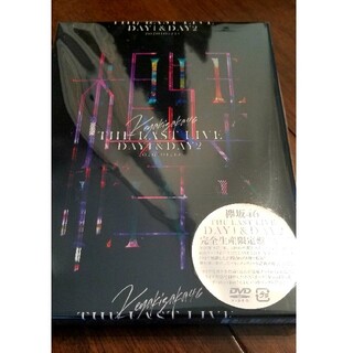 ケヤキザカフォーティーシックス(欅坂46(けやき坂46))の欅坂46  THELASTLIVE　DVD　初回限定盤　ディスク未再生品(アイドル)