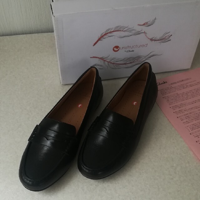 新品23cm□Clarks黒革靴ローファー61/2 ciaociaoibiza.com