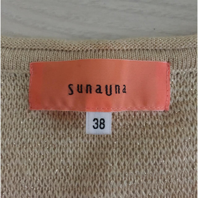 SunaUna(スーナウーナ)のsunauna 新品 ゴールドラメのカーディガン レディースのトップス(カーディガン)の商品写真