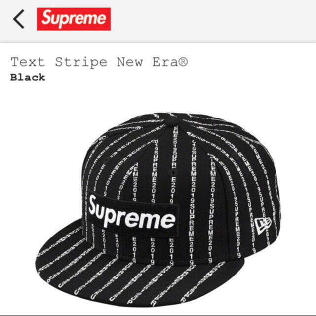 supreme Text Stripe New Era®