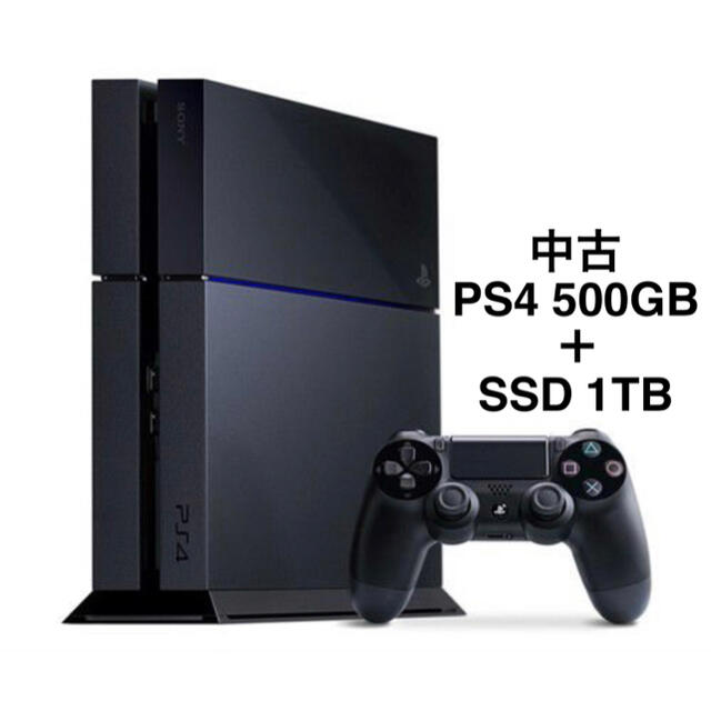 PS4 SSD 1TB付き　CUH-1000A