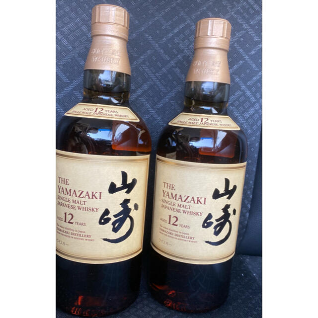 山崎12年(箱無) 2本 山崎12年(箱無) 2本