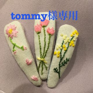 刺繍パッチンピン(ファッション雑貨)