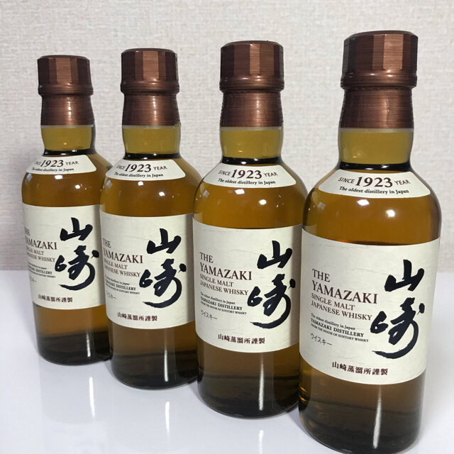 山崎　ミニボトル　180ml 4本セット