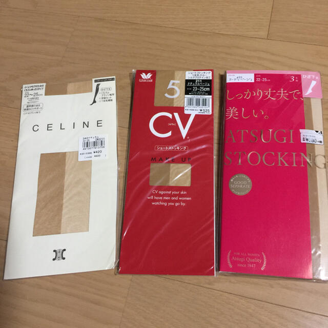 celine(セリーヌ)のレディース ショートストッキング 新品 レディースのレッグウェア(タイツ/ストッキング)の商品写真