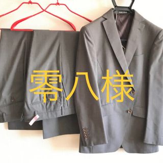 アオヤマ(青山)のスーツ　YA4 パーソンズ　青山　ツーパンツ(セットアップ)