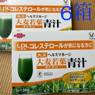 タイショウセイヤク(大正製薬)の青汁 大麦若葉青汁 キトサン 3g×30袋  6箱　ヘルスマネージ 大正製薬 (青汁/ケール加工食品)