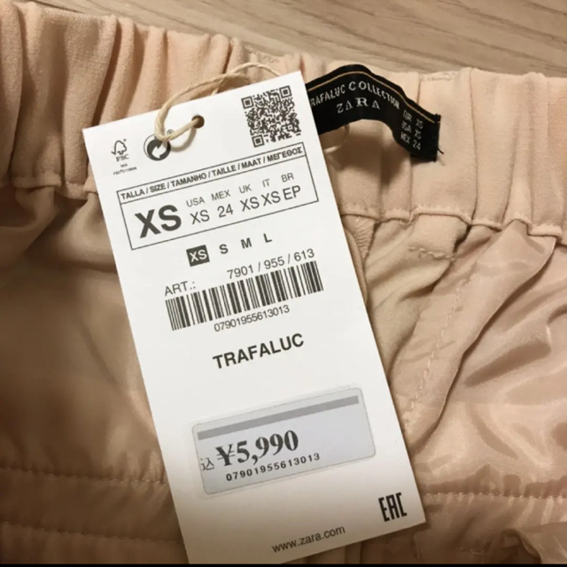 ZARA(ザラ)の新品タグ付き5990円　ZARA 綺麗めパンツ　カラーパンツ レディースのパンツ(クロップドパンツ)の商品写真