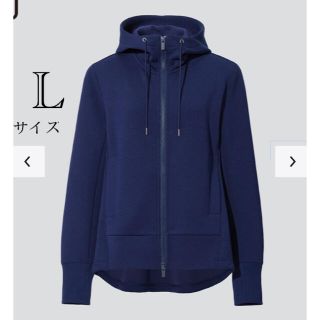 ユニクロ(UNIQLO)のユニクロ　+j ドライスウェット　フルジップ　パーカー　ブルー　Lサイズ(パーカー)