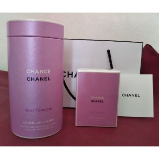 シャネル(CHANEL)のしーかちゃん様専用です新品 未開封 シャネル チャンスバスタブレット&ヘアオイル(入浴剤/バスソルト)