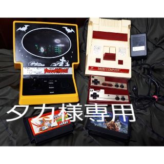 ドラキュラハウス 悪魔城伝説 ゾンビハンター  ホラーゲームまとめて(家庭用ゲーム機本体)