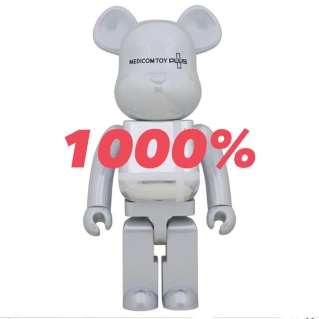 BE@RBRICK WHITE CHROME Ver. 1000%