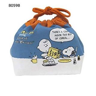 ピーナッツ(PEANUTS)の【スヌーピー(PEANUTS)】ランチ巾着（おやつのじかん）(弁当用品)