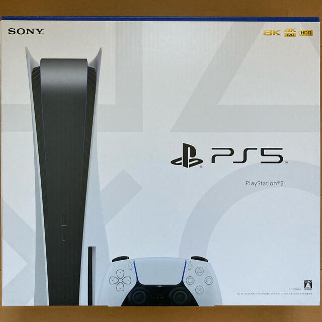 【新品未開封】SONY PlayStation5 PS5