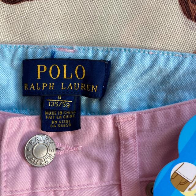 Ralph Lauren(ラルフローレン)のゆめひろ様専用‼️ キッズ/ベビー/マタニティのキッズ服男の子用(90cm~)(パンツ/スパッツ)の商品写真