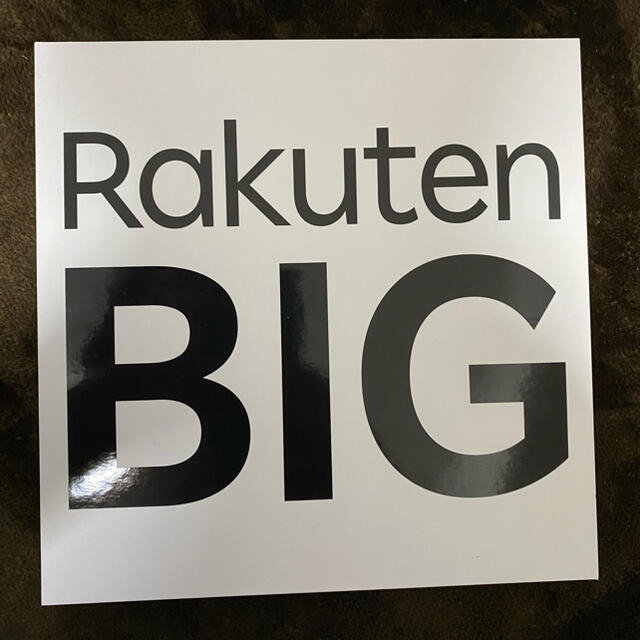 スマートフォン本体【新品未開封】RAKUTEN BIG ホワイト