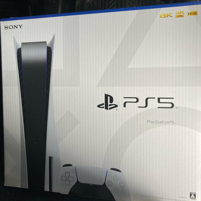 【最安値挑戦】 PlayStation - ディスクドライブ搭載 保証1年有り 本体 PlayStation5 ☆即発送☆ 家庭用ゲーム機本体