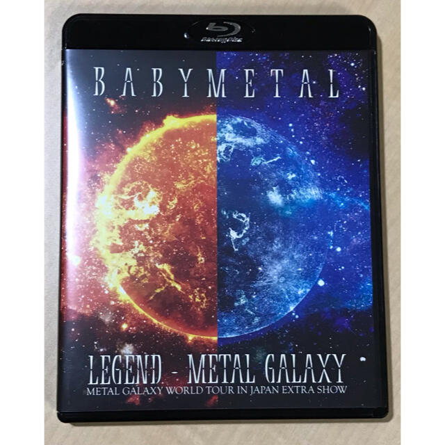 BABYMETAL(ベビーメタル)のLEGEND　-　METAL　GALAXY（METAL　GALAXY　WORLD エンタメ/ホビーのDVD/ブルーレイ(ミュージック)の商品写真