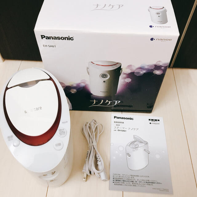 【未使用】Panasonic EH-SA61-P